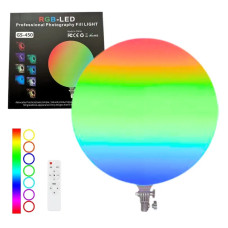 Светодиодная лампа с пультом 45см RGB-LED Fill Light GS-450 портативный видеосвет для съёмки